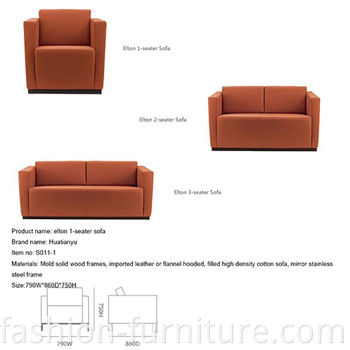 elton 1-seater sofa1